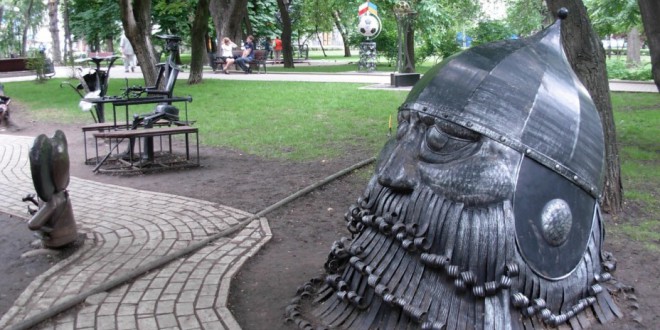 Creation blacksmiths in park Donetsk